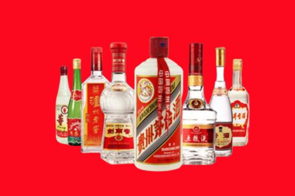 白城回收名酒
