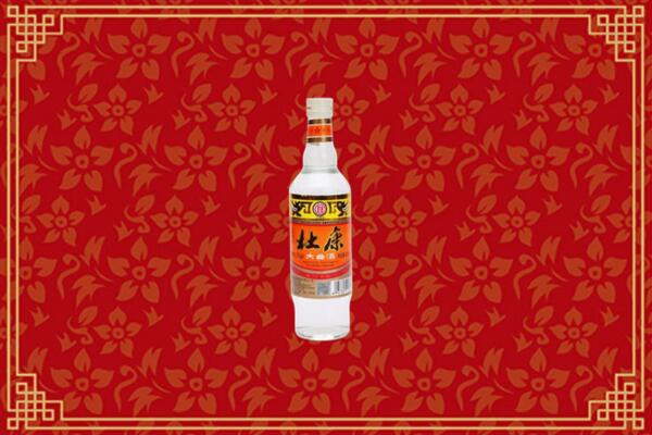 白城回收杜康