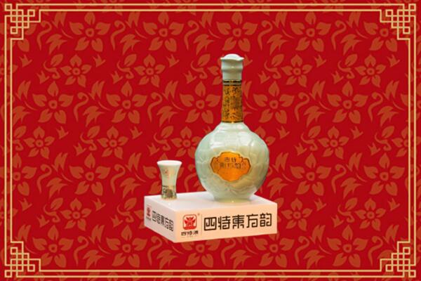 白城回收四特酒