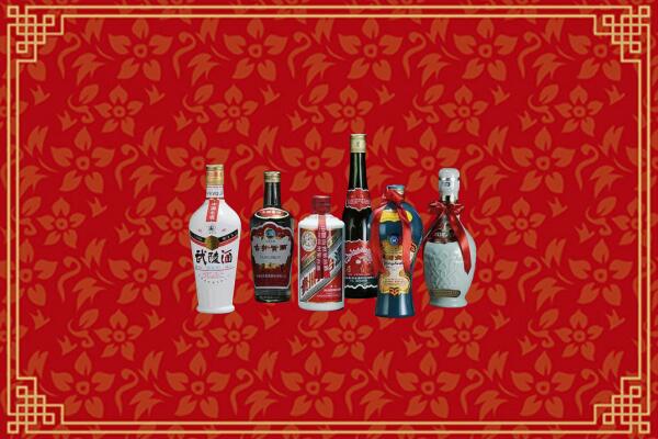 高价求购：白城回收白酒