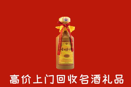 白城回收十五年茅台酒